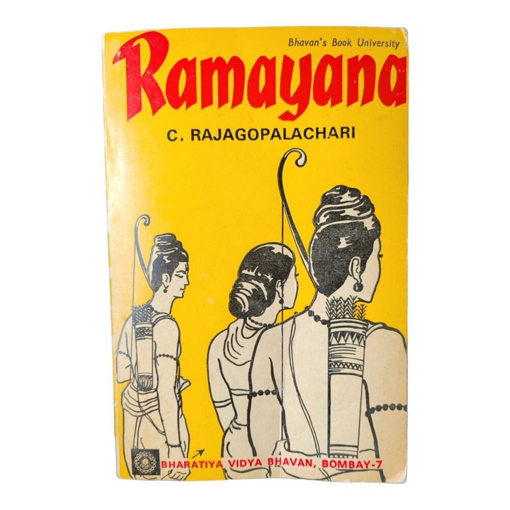 RAMAYANA By C. Rajagopalachari Bhavans Book University 16th Ed 1977
